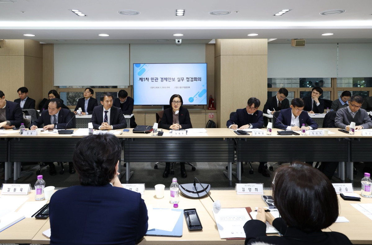 ▲오현주 국가안보실 제3차장이 21일 서울 여의도 중소기업중앙회에서 민관 경제안보 실무 점검회의 첫 번째 회의를 주재하고 있다.  사진=연합뉴스