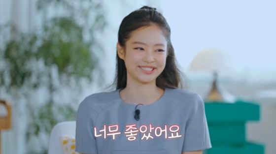 ▲'환승연애4' 제니(사진=티빙 캡처)