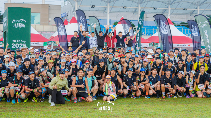 ▲ 제6회 전북도 장수 트레일레이스. (사진제공=전북도)