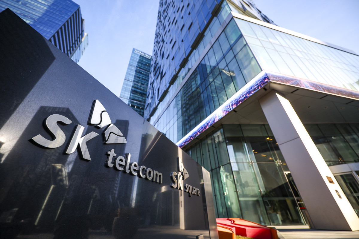 ▲20일 서울 중구 SK텔레콤 본사. (뉴시스)