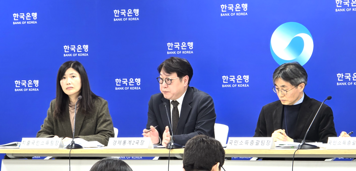 ▲이동원 한국은행 경제통계2국장이 22일 '2025년 4분기 및 연간 실질 국내총생산(속보)' 설명회에서 발언하고 있다. (배근미 기자 @athena3507)