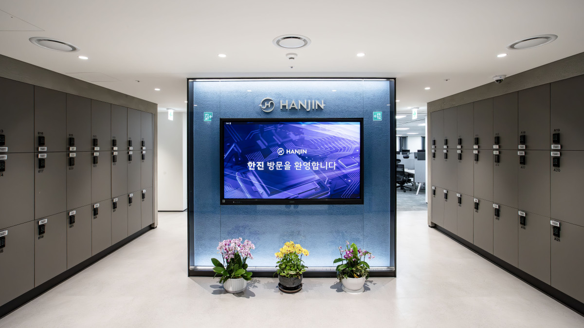 ▲한진이 스마트오피스를 구축했다. (사진=한진)