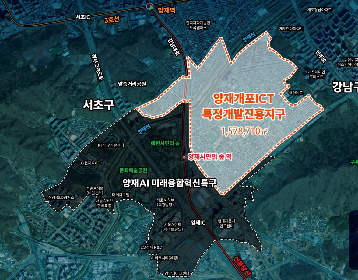 ▲양재·개포 ICT 특정개발 진흥지구 위치도 (서울시)