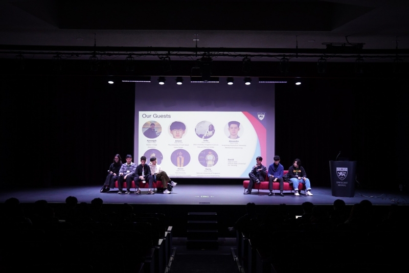 (서울 드와이트 외국인학교 제공)