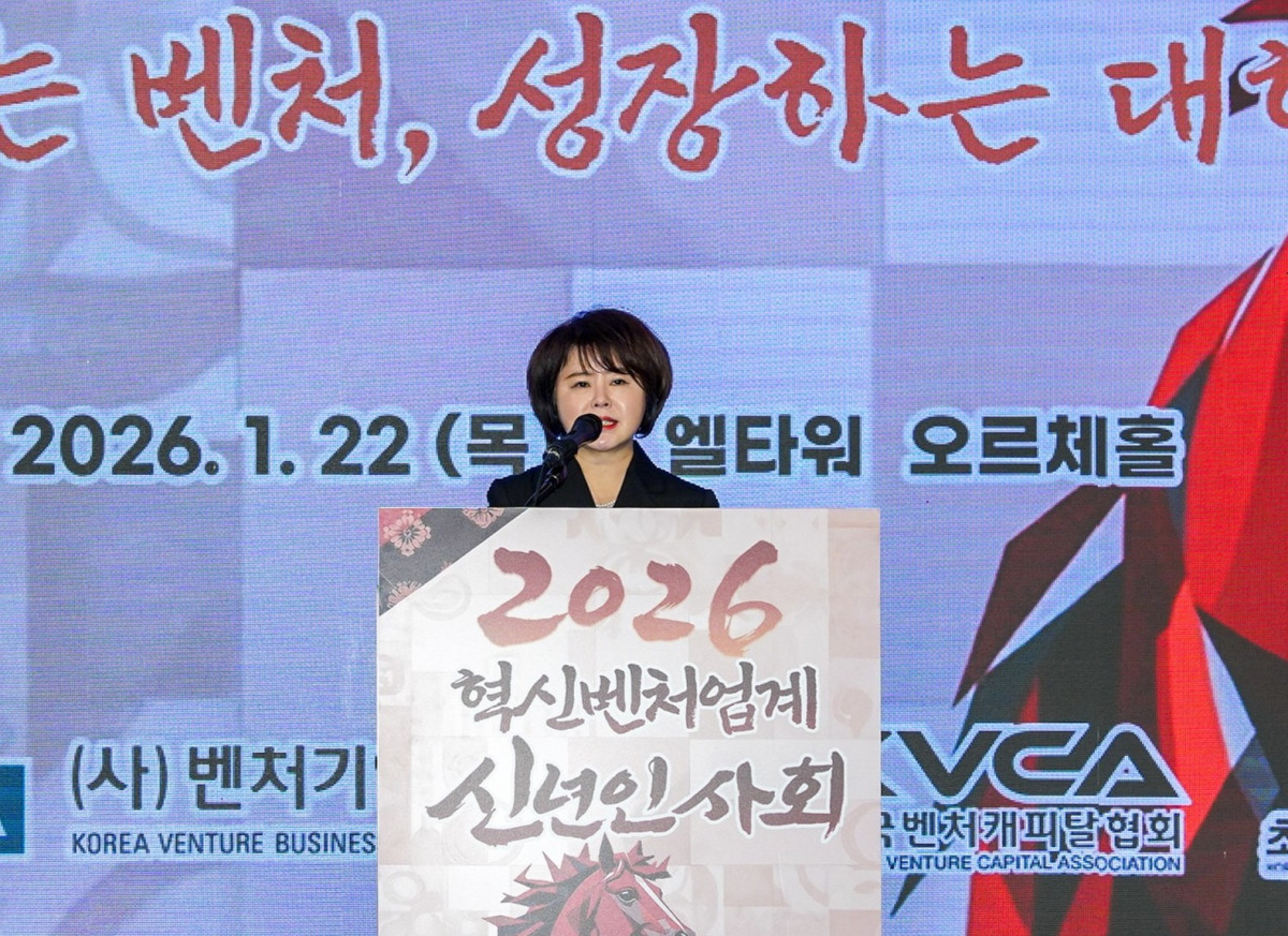 ▲성미숙 한국여성벤처협회장이 22일 서울 서초구 엘타워에서 열린 ‘2026 혁신벤처업계 신년인사회’에서 인사말을 하고 있다. (사진제공=한국여성벤처협회)