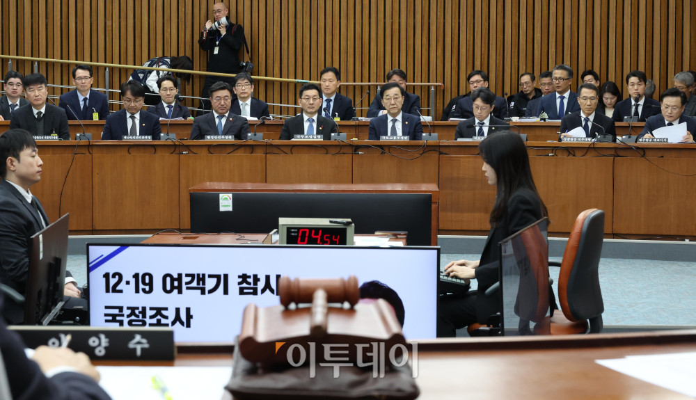 ▲22일 서울 여의도 국회에서 12.29 여객기 참사 진상규명을 위한 국정조사특별위원회 청문회가 열리고 있다. 고이란 기자 photoeran@