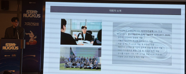 ▲김우람 기자 hura@