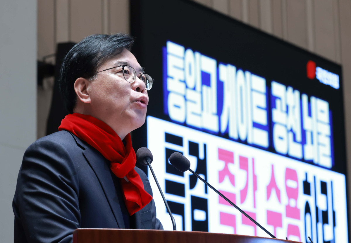 ▲국민의힘 송언석 원내대표가 21일 국회에서 열린 긴급 의원총회에서 발언하고 있다. (연합뉴스)