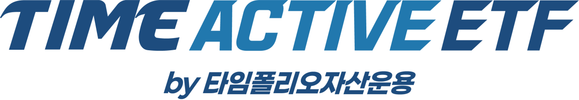 (타임폴리오자산운용)