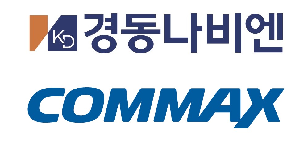 ▲경동나비엔, 코맥스 CI. (출처=각사)