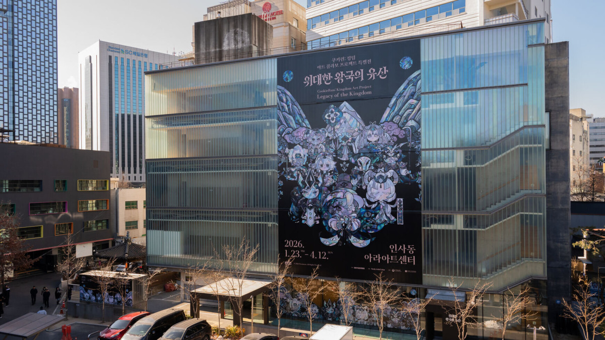 ▲서울 종로구 인사동에 있는 아라아트센터에서 4월 12일까지 데브시스터즈의 쿠키런 킹덤 아트 콜라보 프로젝트 특별전이 열린다. (사진제공=데브시스터즈)