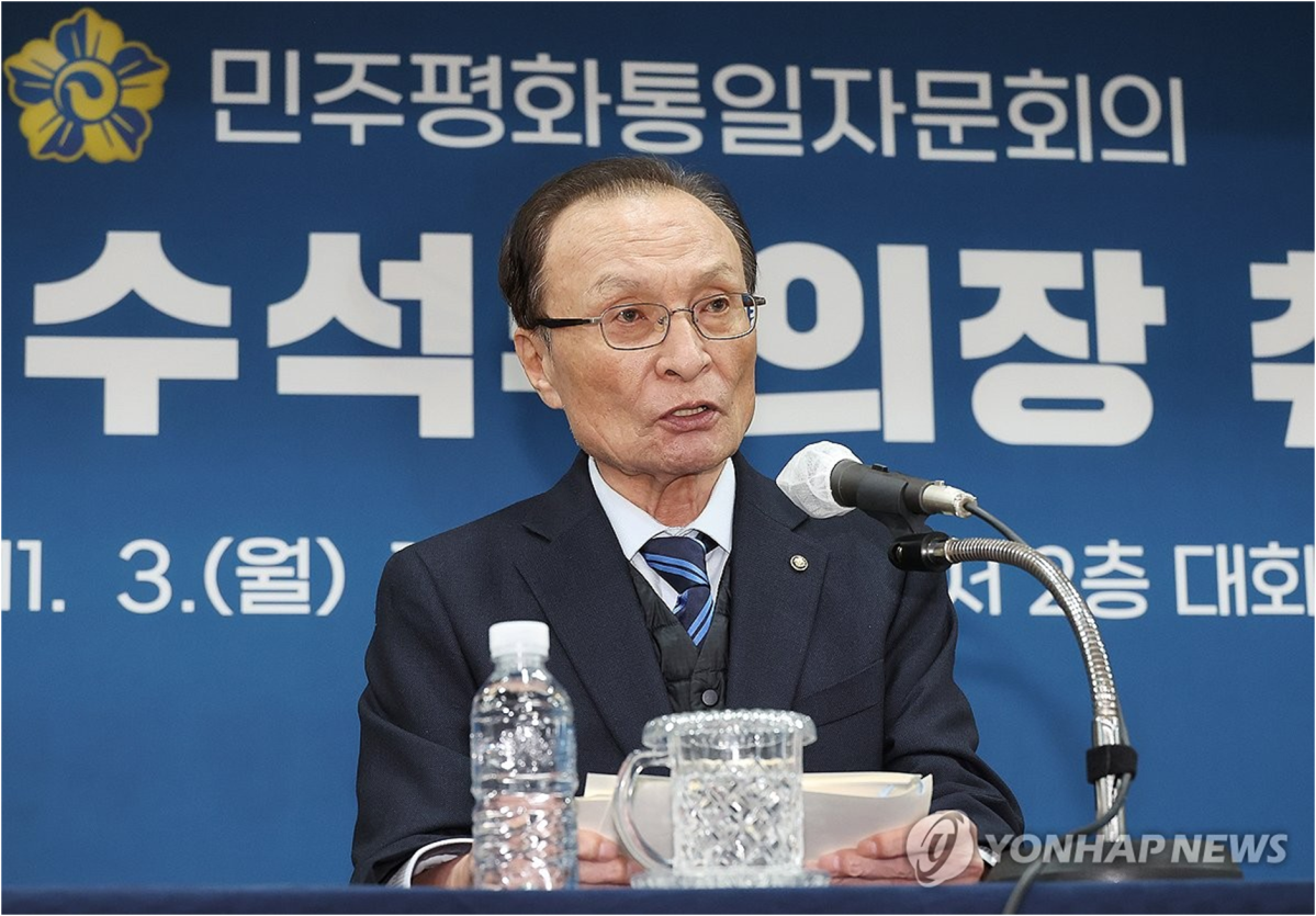 ▲이해찬 전 총리가 3일 서울 중구 민주평화통일자문회의 사무처에서 열린 제22기 민주평화통일자문회의 수석부의장 취임식에서 취임사 하고 있다. (연합뉴스)