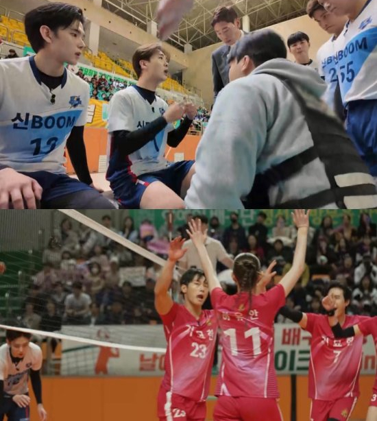 ▲'스파이크 워' 파이널(사진=MBN 방송화면 캡처)