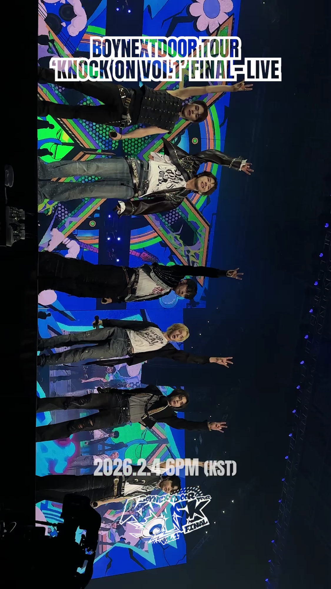 ▲(사진제공=KOZ엔터테인먼트)