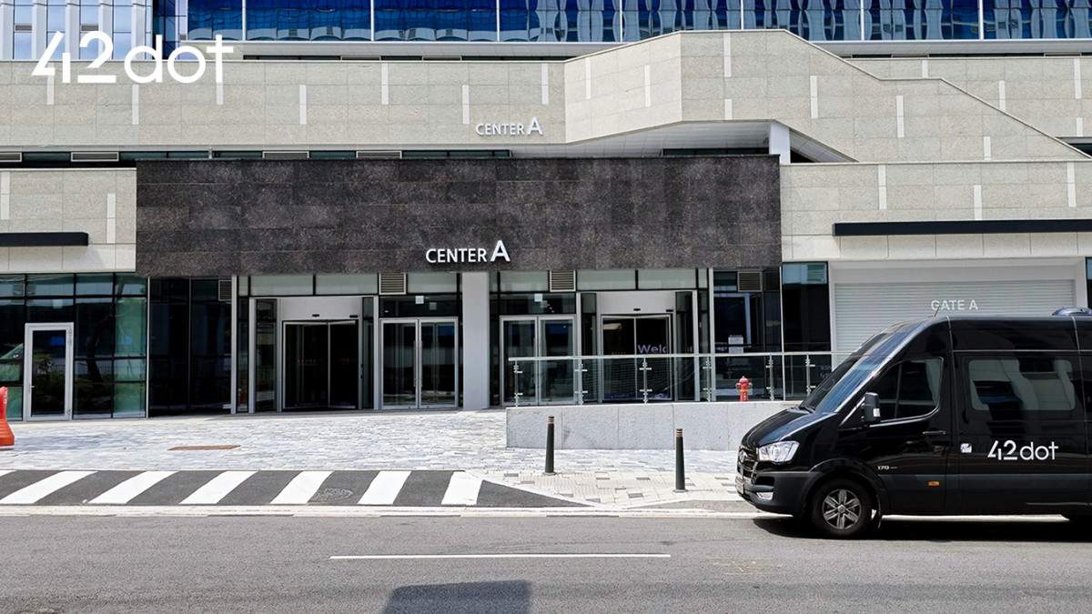 ▲포티투닷 판교 사옥 전경. (사진=포티투닷)