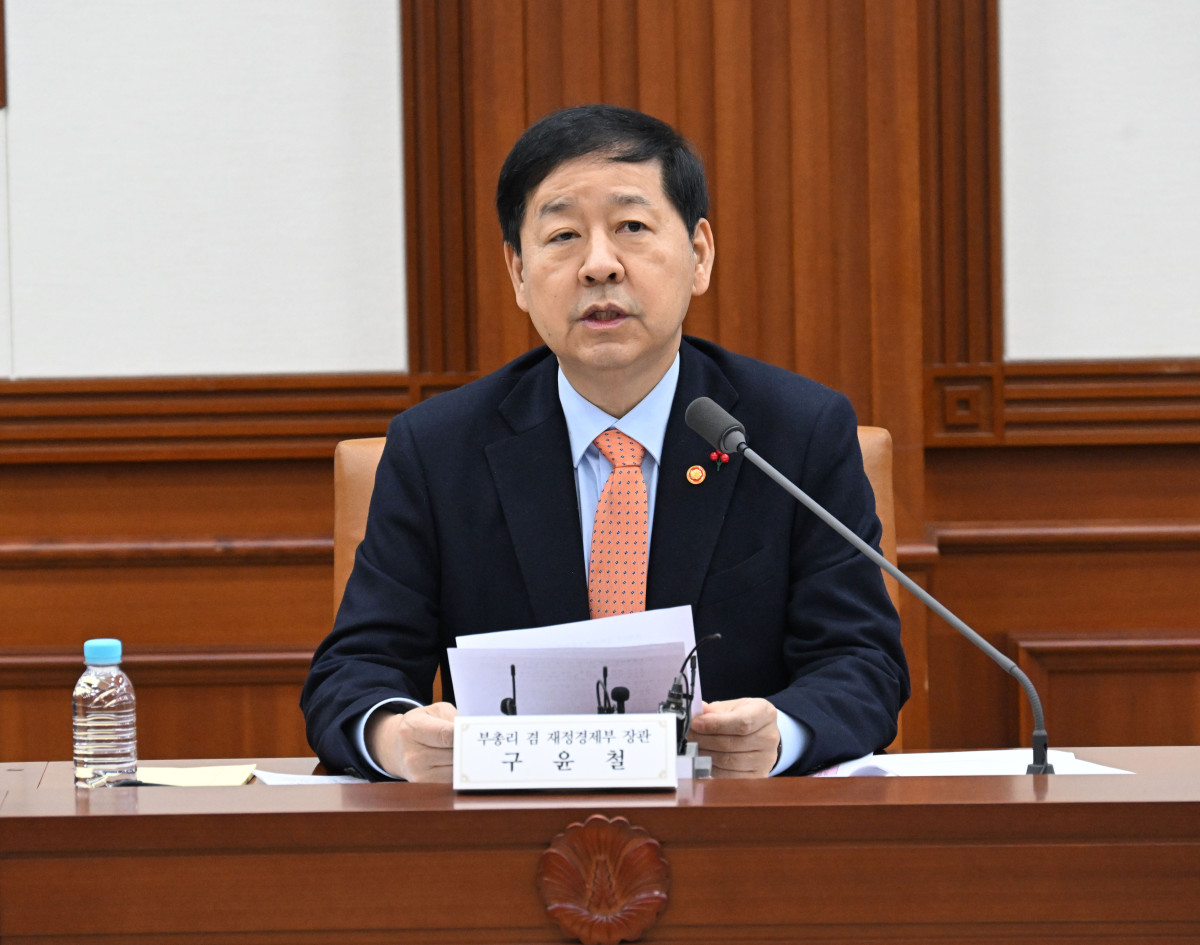 ▲구윤철 부총리 겸 재정경제부 장관이 1월 26일 서울 종로구 정부서울청사에서 열린 대외경제장관회의를 주재, 모두발언을 하고 있다. (재정경제부)