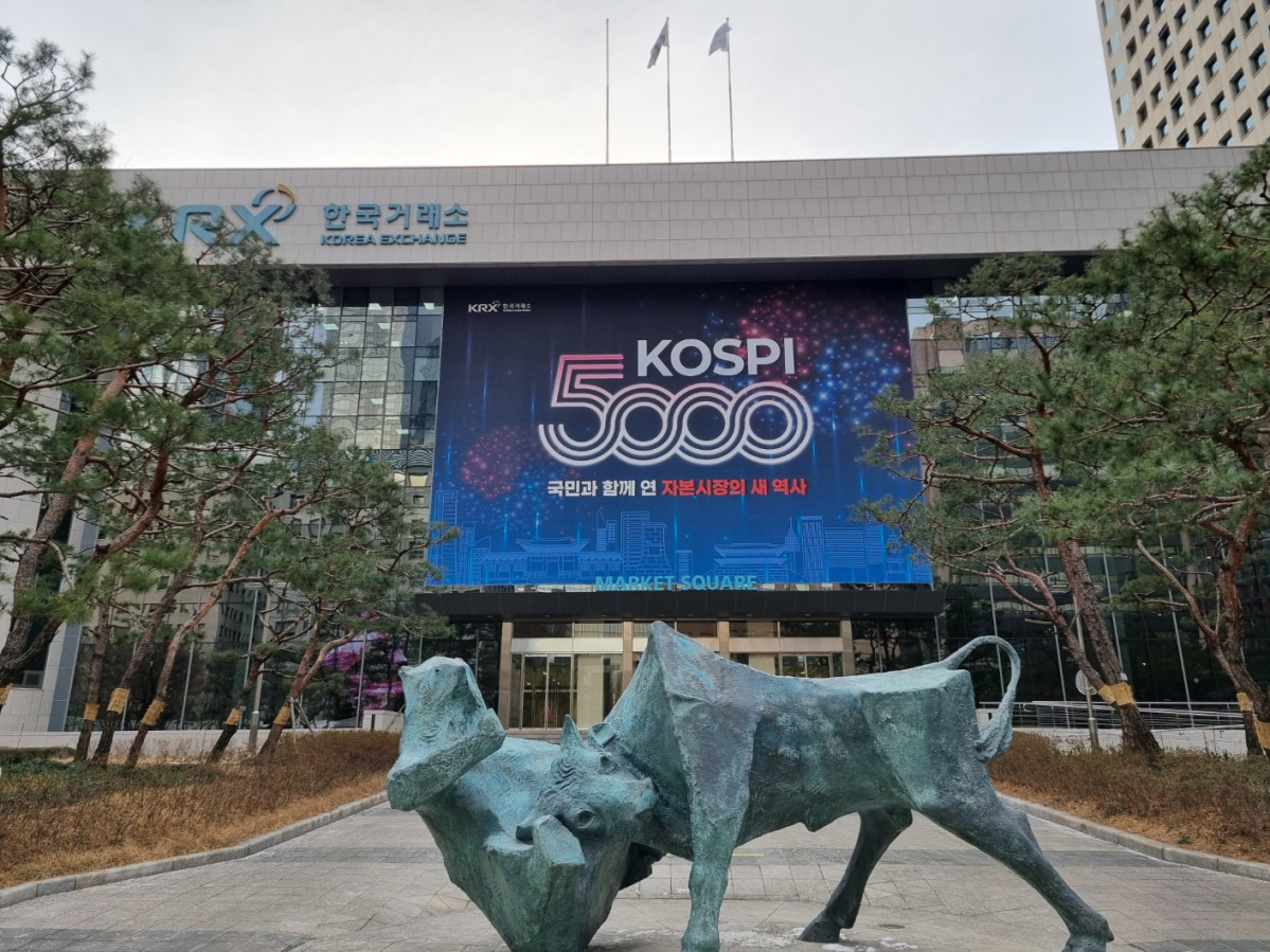 ▲한국거래소 전경. (사진=서청석 기자)