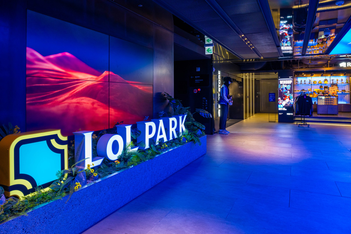 ▲종각 치지직 롤파크 입구 (서울관광재단)