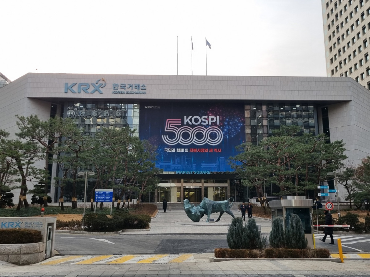 ▲한국거래소 전경. (사진=서청석 기자)