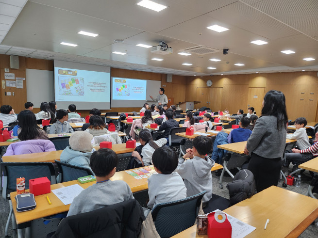 ▲지난 24일 진행된 온 가족이 함께하는 겨울경제캠프 현장 (제공=금융투자협회)