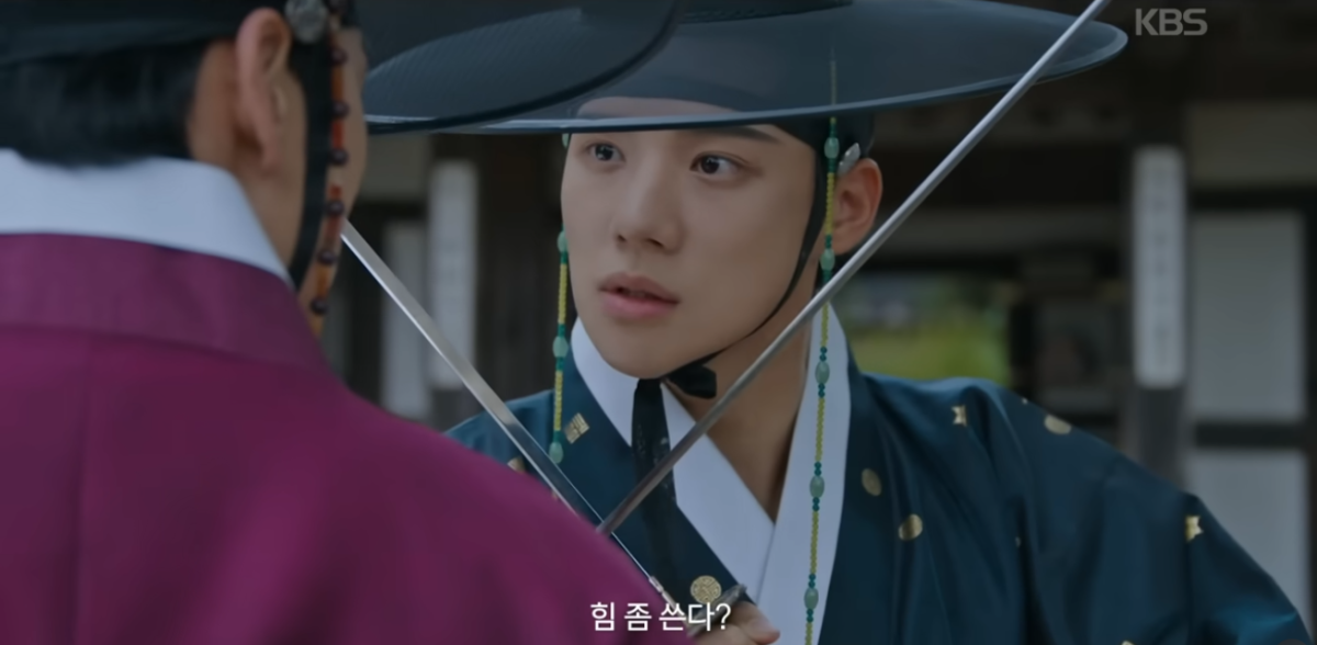 (사진세공 = 'KBS 드라마'  유튜브 캡처)
