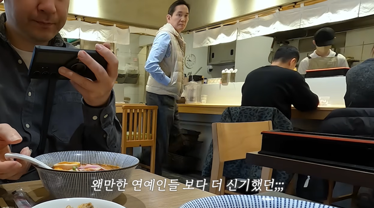 (출처=유튜브 채널 '포그민' 캡처)