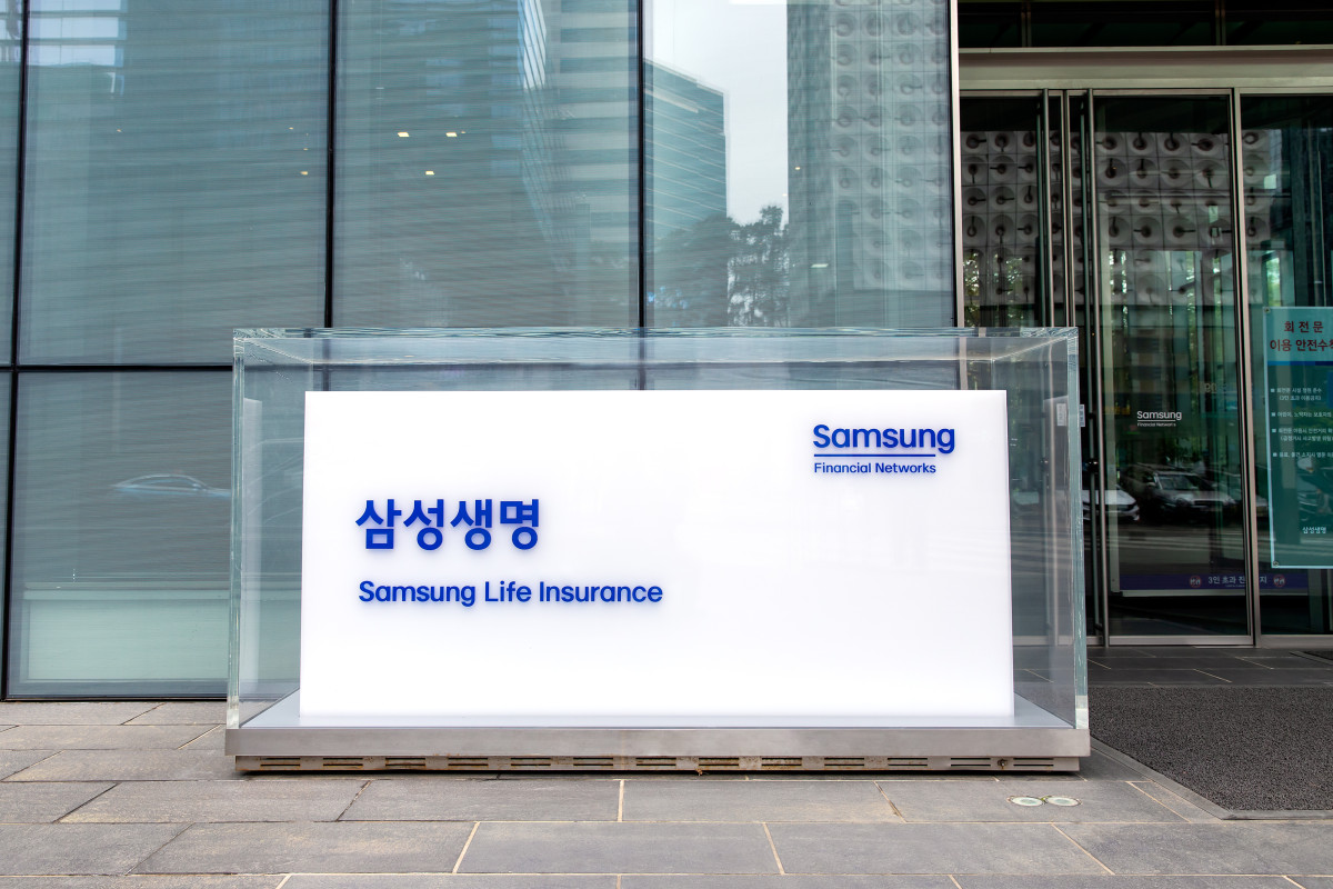 (제공 삼성생명)