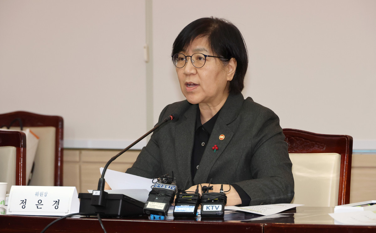 ▲정은경 보건복지부 장관(국민연금기금운용위원장)이 26일 서울 종로구 정부서울청사에서 열린 2026년도 제1차 국민연금기금운용위원회에서 모두발언을 하고 있다.  (뉴시스)