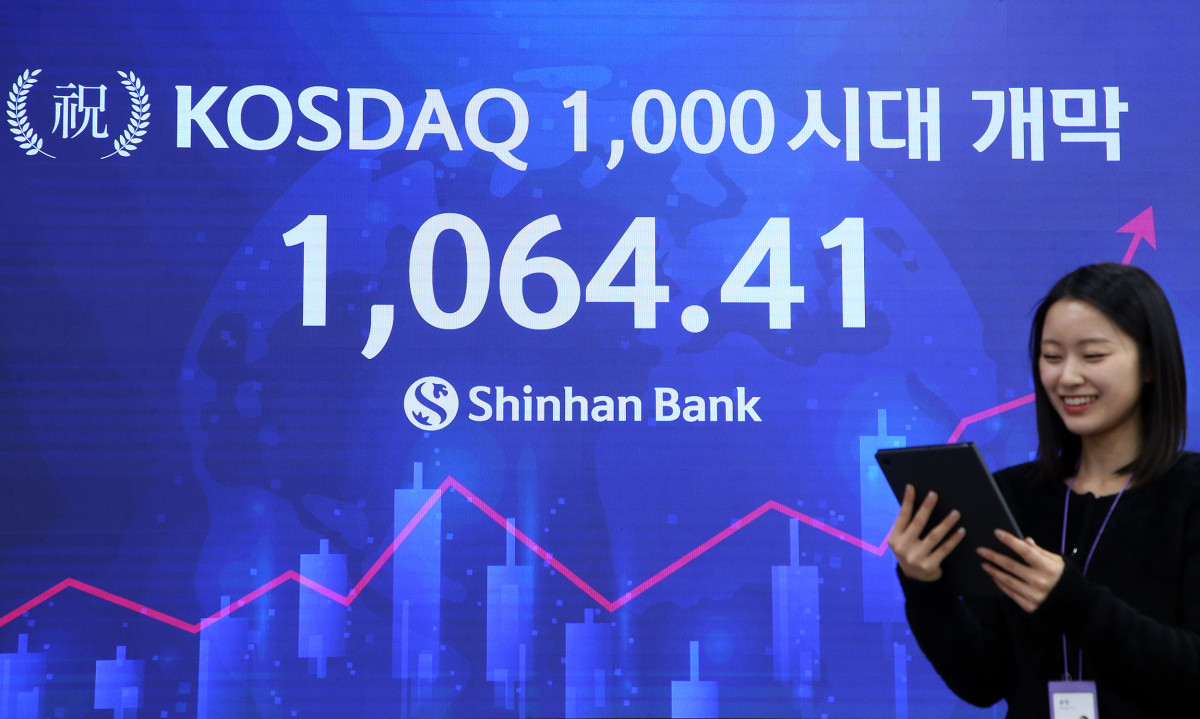 (사진제공= 신한은행)