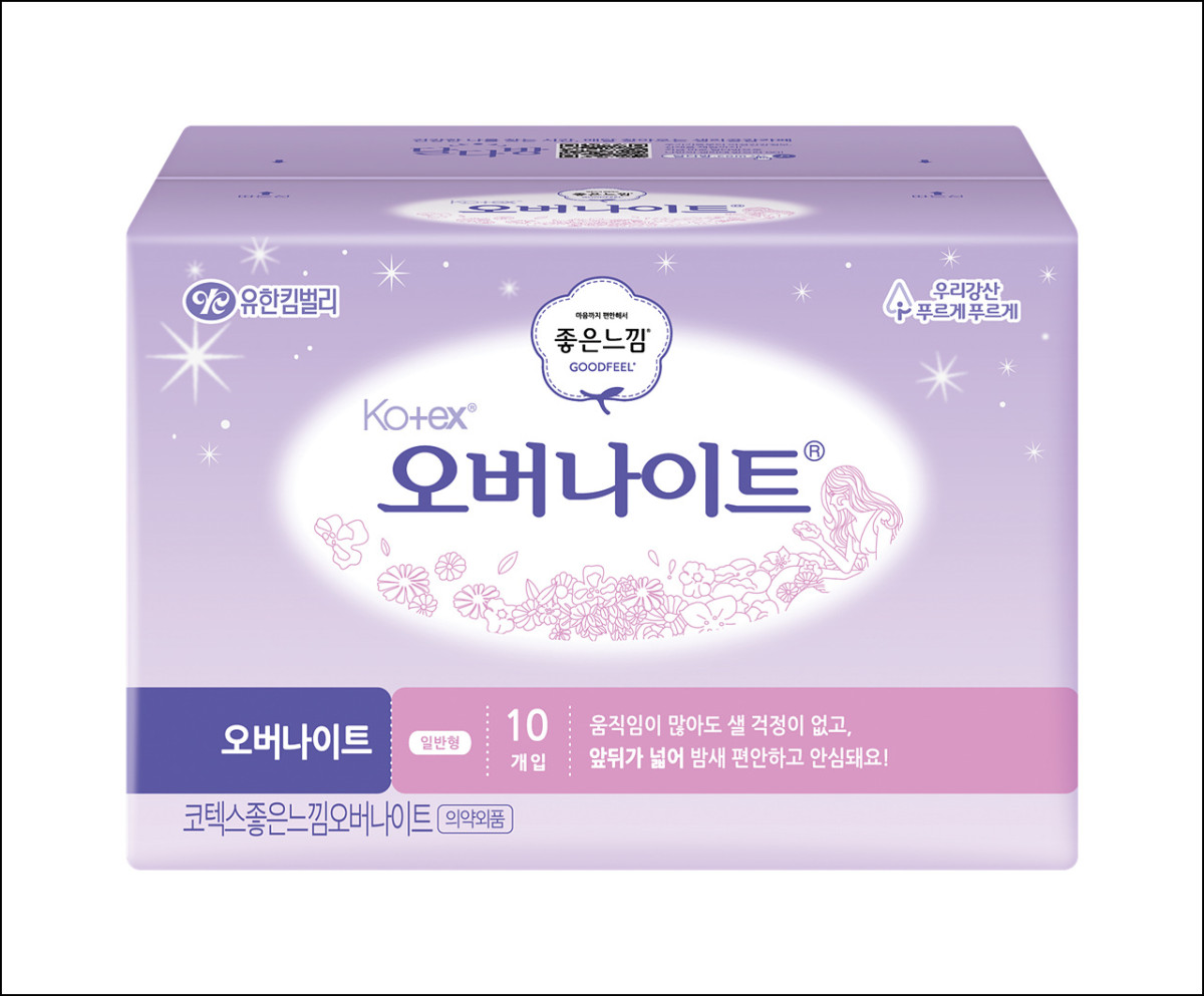 ▲11년째 가격을 동결한 '좋은느낌 오버나이트' 제품 (사진제공 = 유한킴벌리)