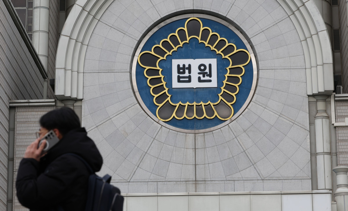 ▲서울 서초동 서울중앙지법의 모습.  (연합뉴스)