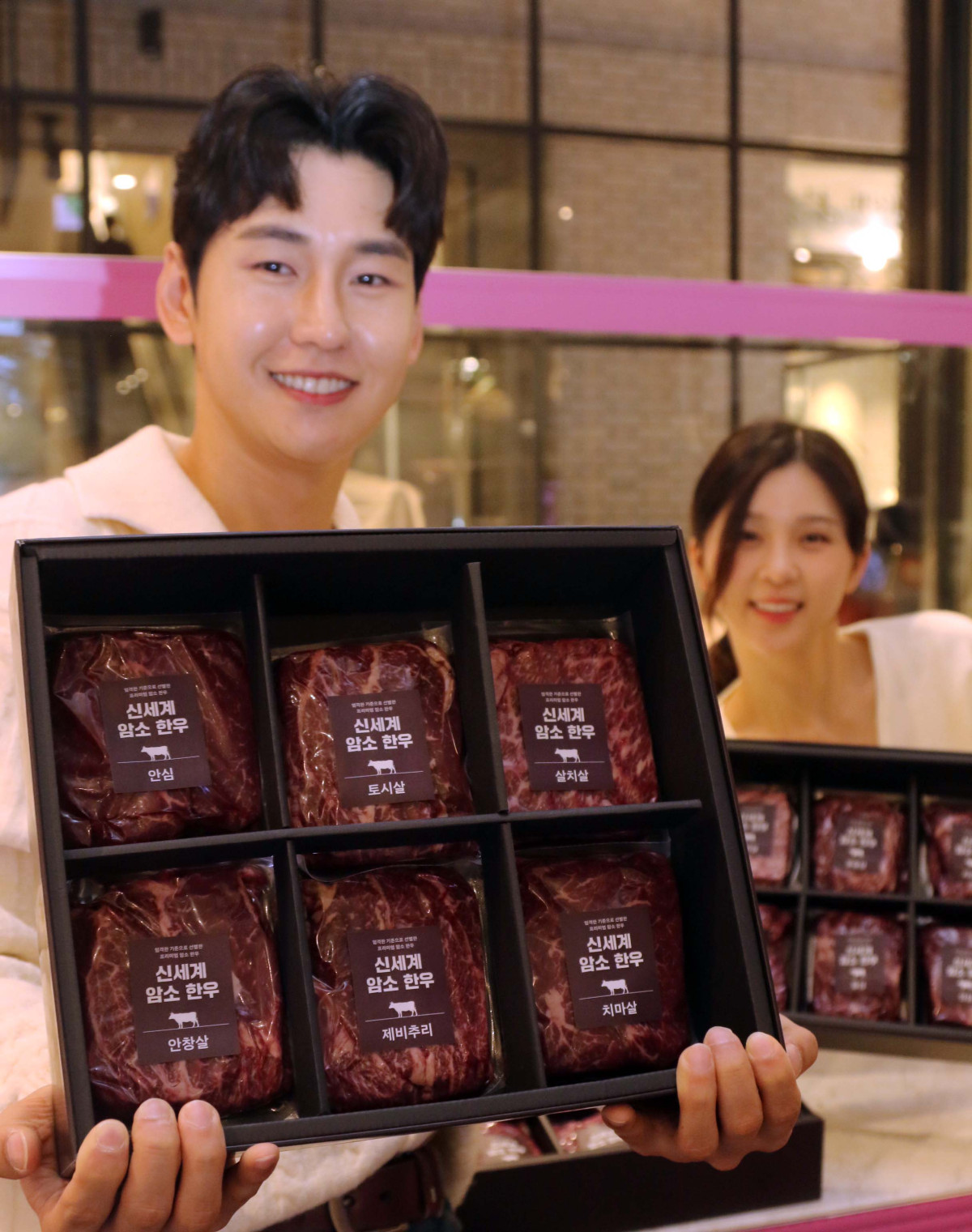 ▲신세계百, 한우 특수부위 담은 명절 기프트 (사진제공=신세계백화점)