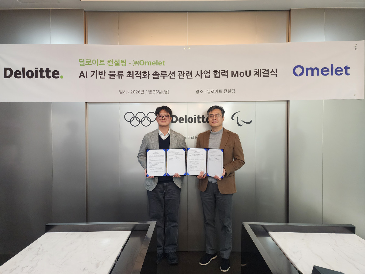 (딜로이트 컨설팅 코리아)