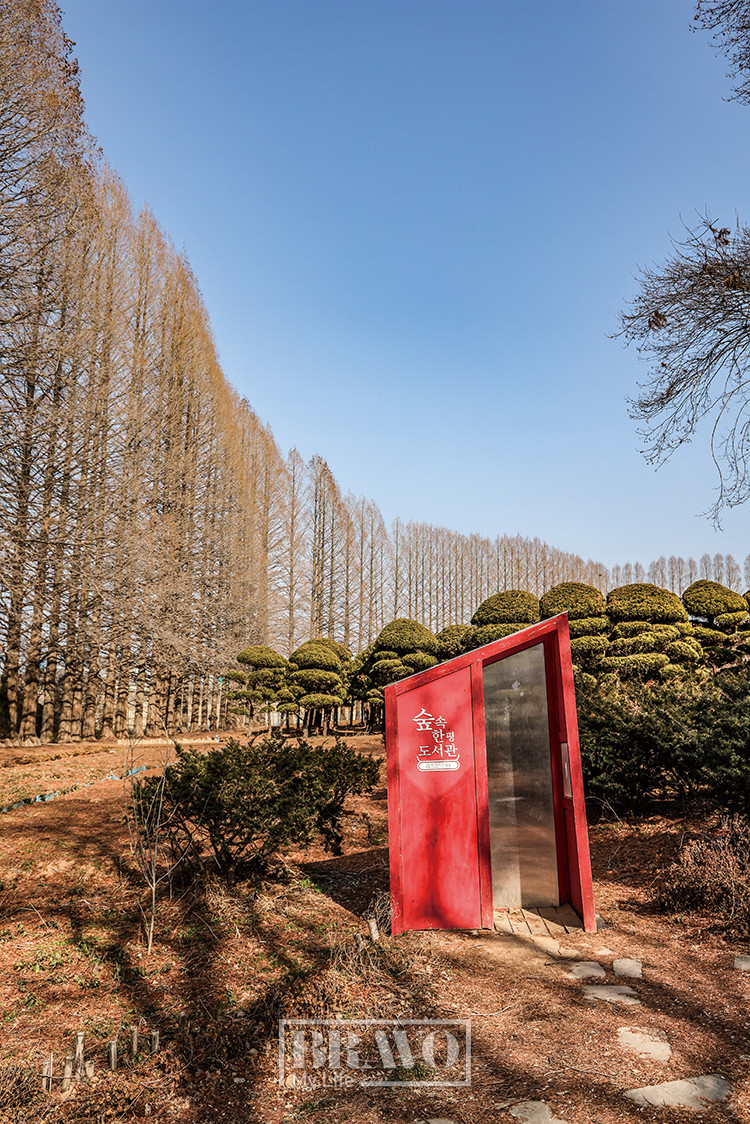 (주민욱 프리랜서)