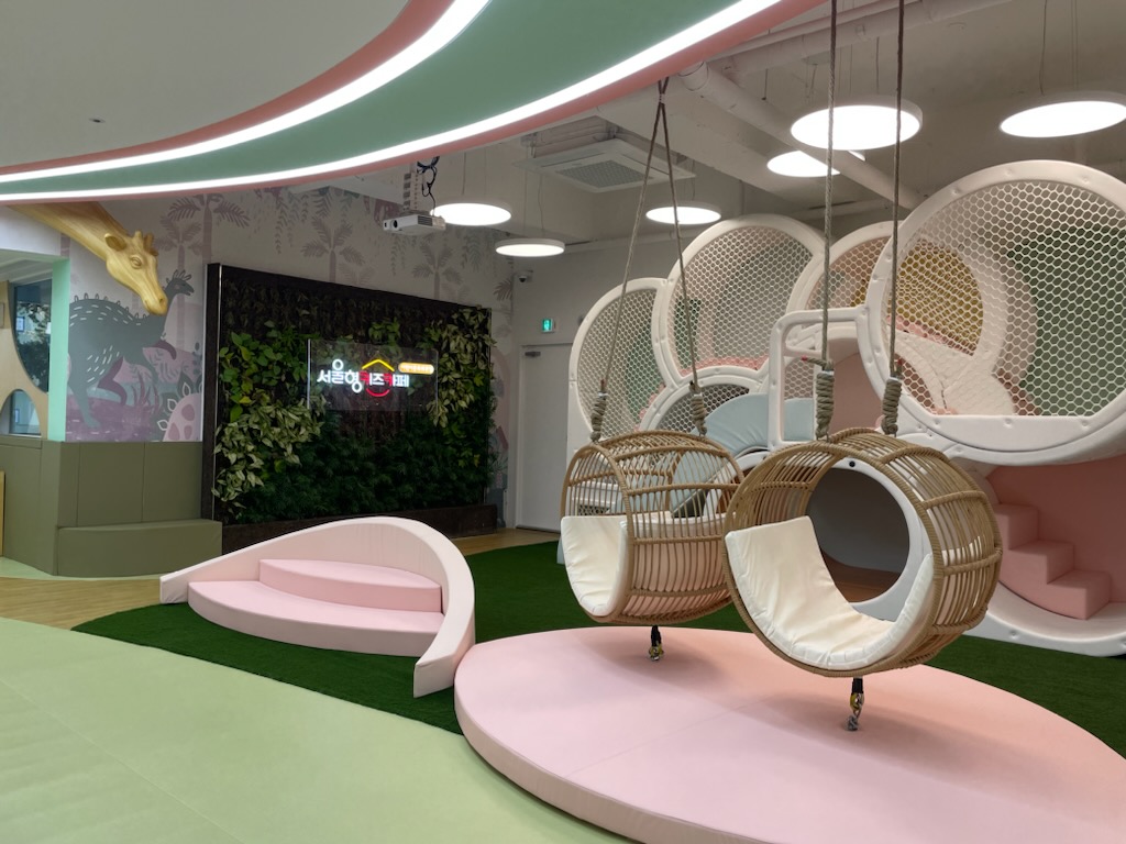 ▲하하호호 놀이터 송파구 6호점 내부 사진 (송파구청)