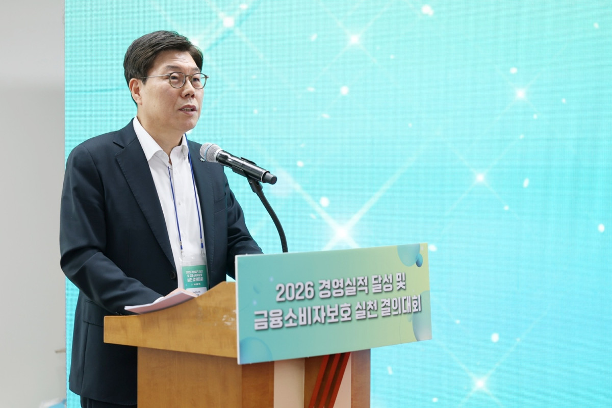 ▲황병우 iM금융그룹 회장이 ‘2026 경영 실적 달성 및 금융소비자보호 실천 결의대회’에서 기념사를 하고 있다. (사진제공=iM금융)