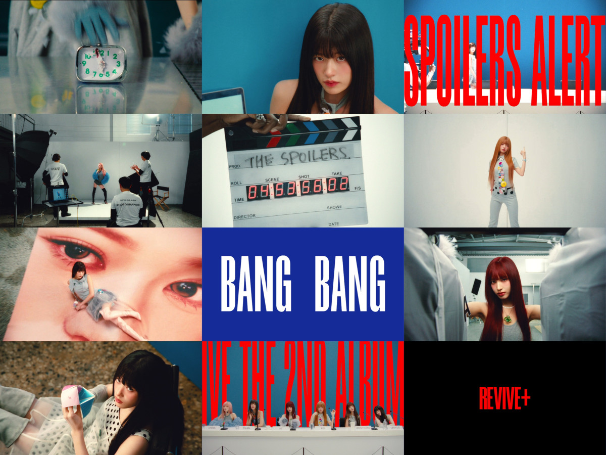 ▲(사진제공=스타쉽엔터테인먼트)