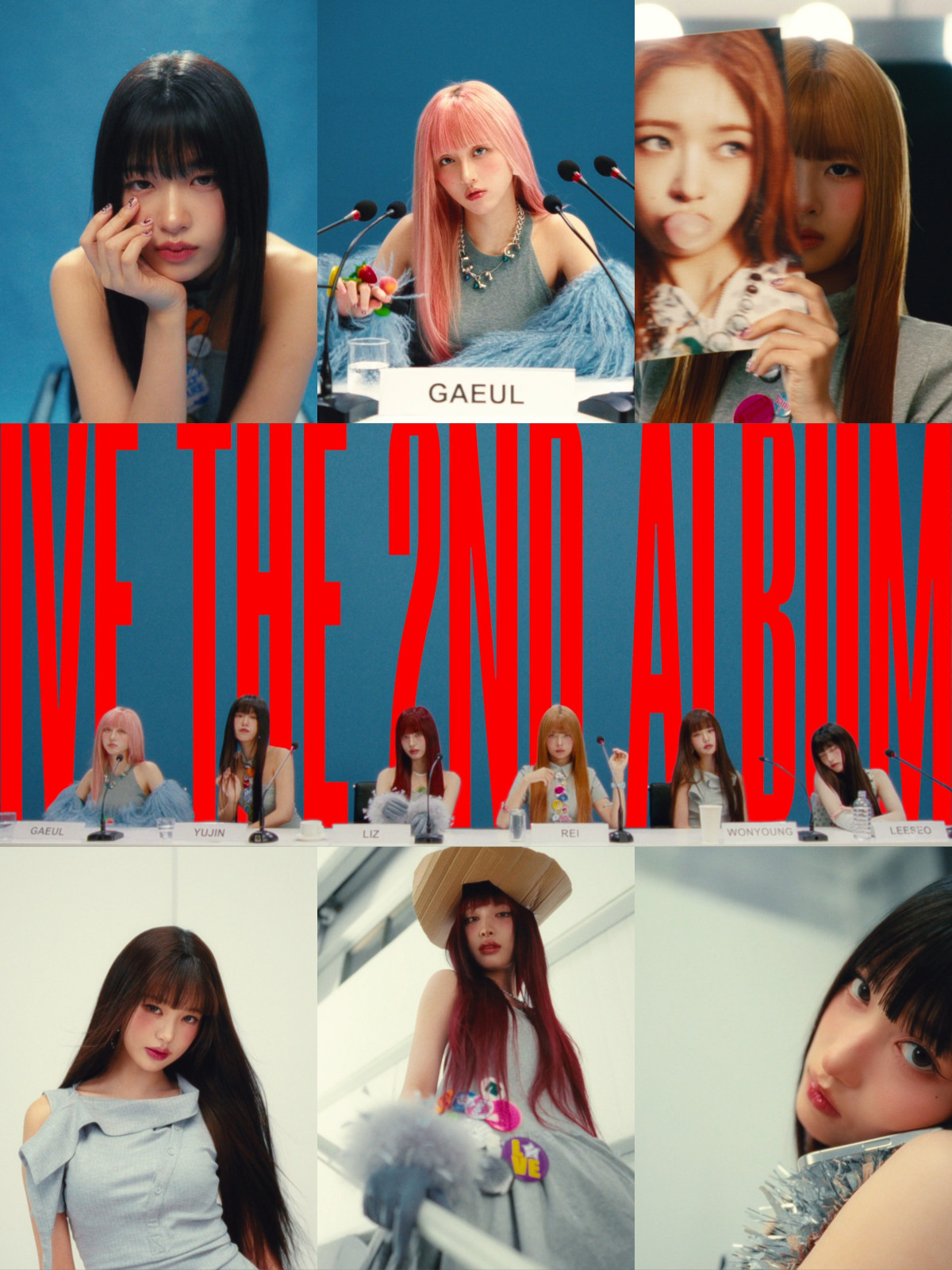 ▲(사진제공=스타쉽엔터테인먼트)