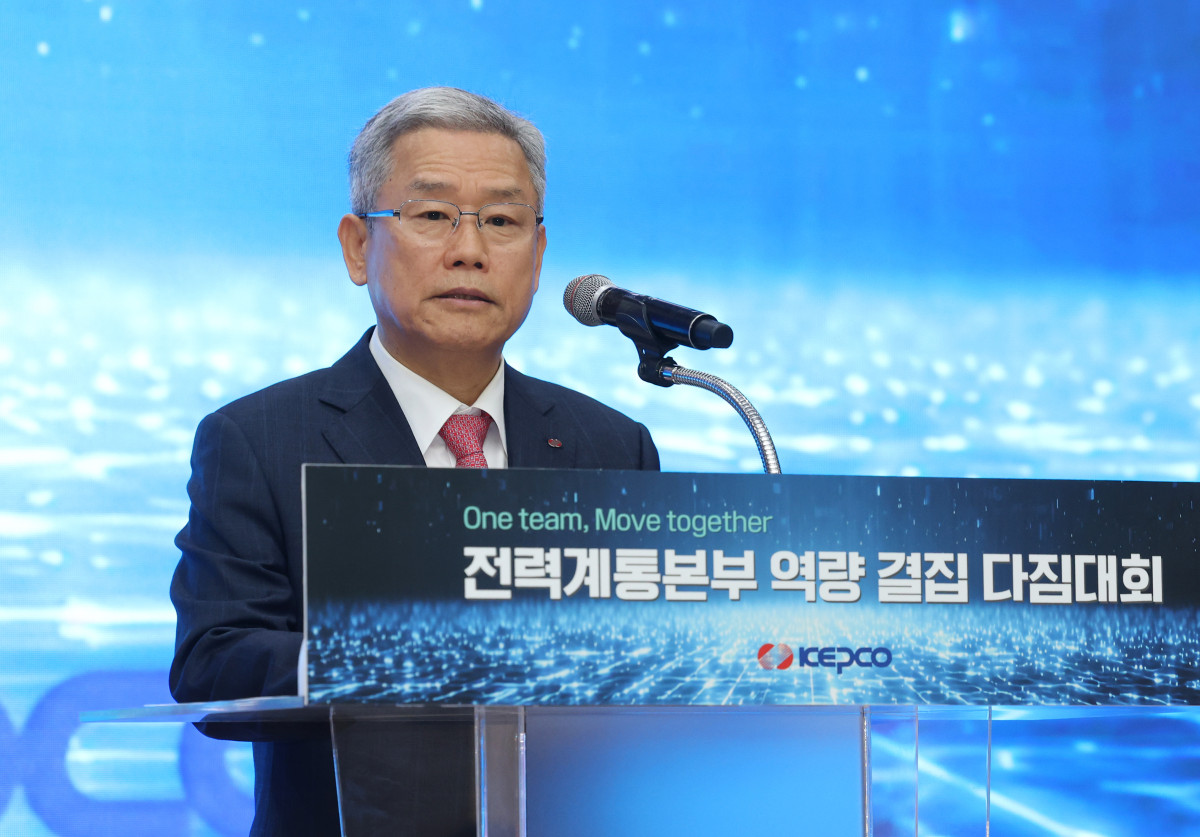 ▲인사말하는 김동철 한국전력 사장. (사진제공=한국전력)