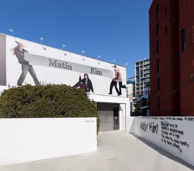 ▲마뗑킴, 성수 플래그십 스토어 확장 이전 (사진제공=하고하우스)