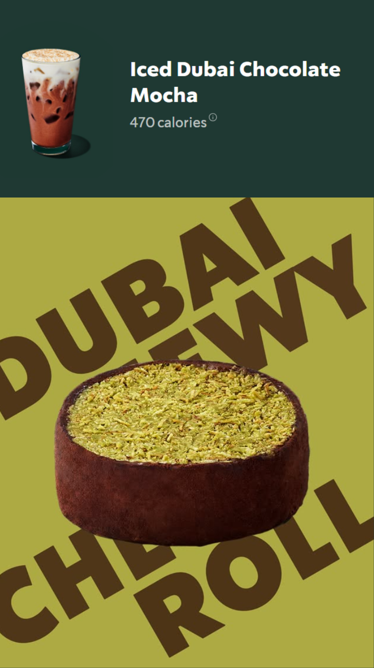 (사진제공=스타벅스, 스타벅스코리아)