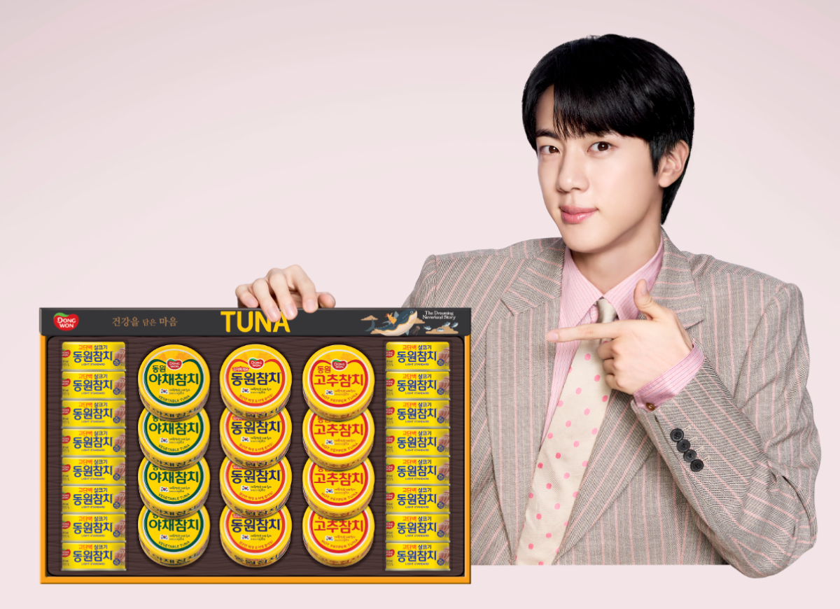 ▲동원F&B가 선보이는 2026년 설 명절을 맞아 선보인 ‘BTS 진 슈퍼참치 선물세트’ (사진제공=동원F&B )