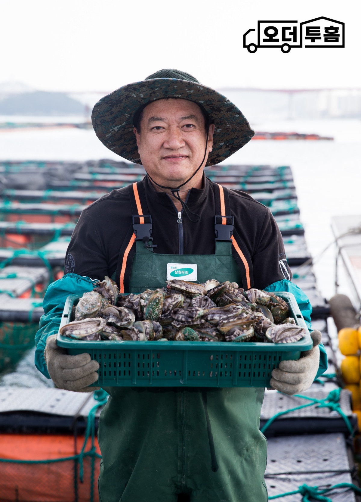 ▲이마트는 설을 앞두고 집에서 주문하면 산지에서 바로 배송되는 ‘오더투홈’ 설 선물세트를 처음으로 선보인다.  (사진제공=이마트)