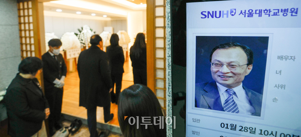 ▲27일 서울 종로구 서울대학교병원 장례식장에 이해찬 민주평화통일자문회의 수석부의장의 빈소가 마련되어 있다. 이 전 총리는 베트남 출장 중 지난 23일 심근경색으로 쓰러져 병원으로 긴급 이송된 지 이틀만에 숨을 거뒀다. 2026.01.27. 사진공동취재단