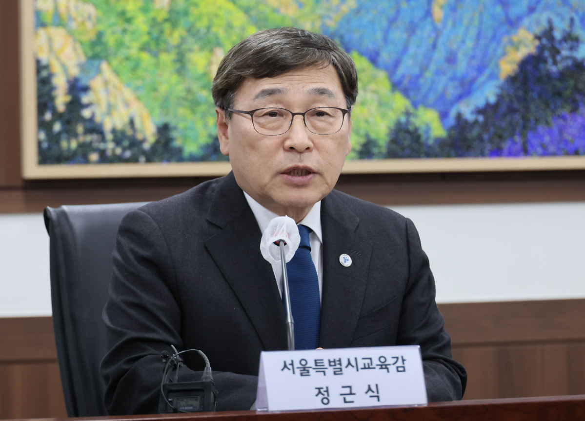 ▲정근식 서울시교육감. (연합뉴스)