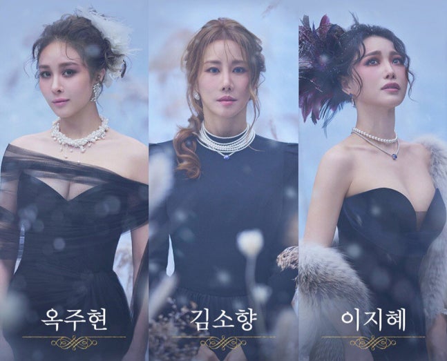 ▲38회 중 23회…'안나 카레니나' 옥주현 독식 논란 (출처=NOL 홈페이지 캡처)