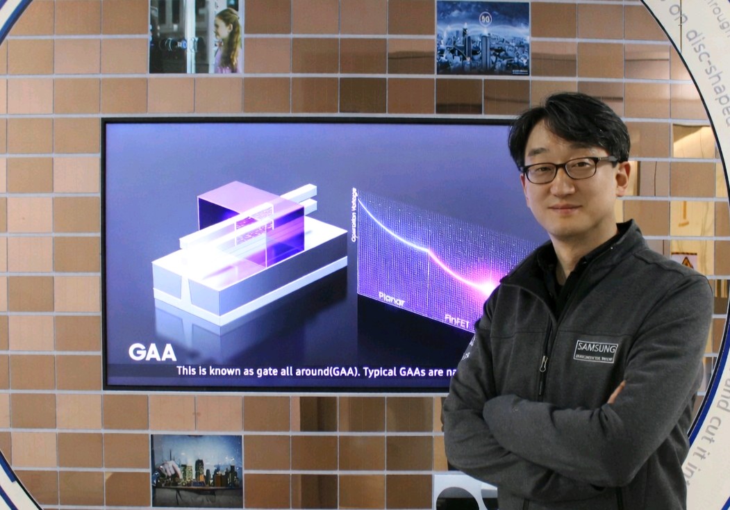 ▲김선정 삼성전자 상무 (사진제공=한국반도체협회)