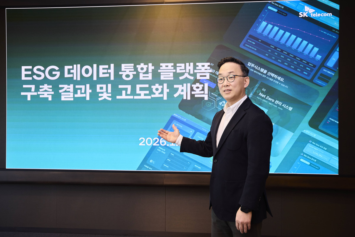 ▲엄종환 SKT ESG추진실장이 ‘ESG 데이터 통합 플랫폼’을 소개하는 모습. (사진제공=SKT)