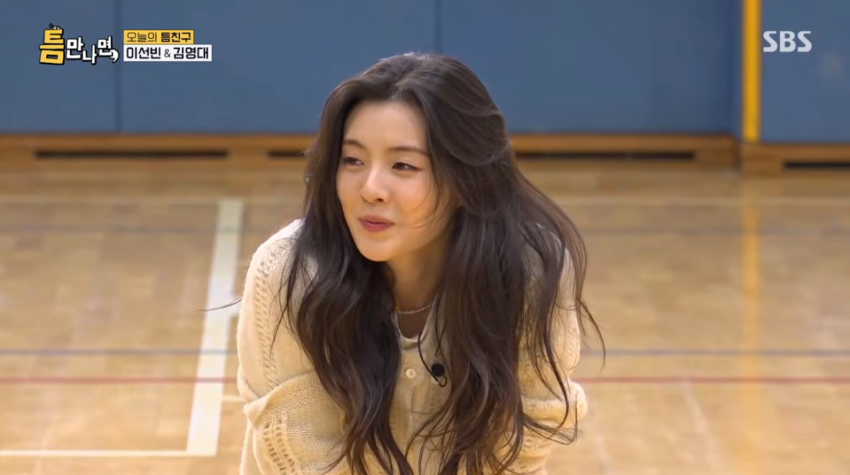 (사진제공 = SBS 유튜브)