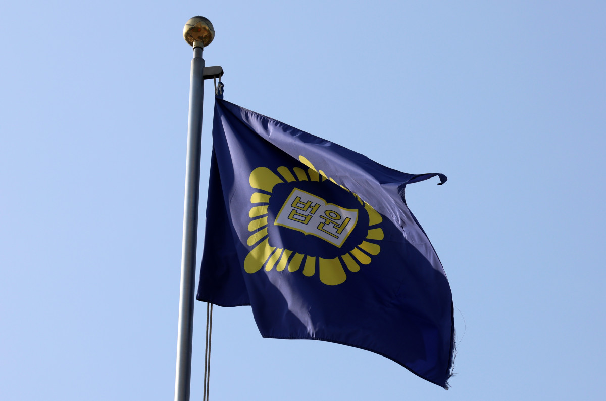 ▲서울 서초구 대법원 청사의 깃발이 휘날리고 있다. (뉴시스)